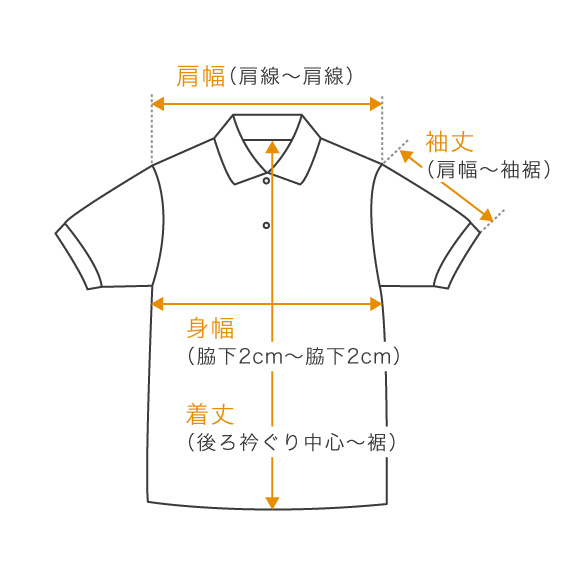 Daiwa Pier39 Tech Polo S S 21ss Asterisk